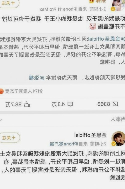 探索豆花视频最新版下载：享受更优体验的全新方式