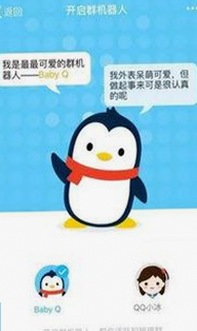 最新发现：免费观看在线高清动漫的软件下载免费版现已火热上线