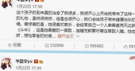小🐔🐔伸进🈲🔞🔞免费版：乌鲁木齐市最新动态与用户体验