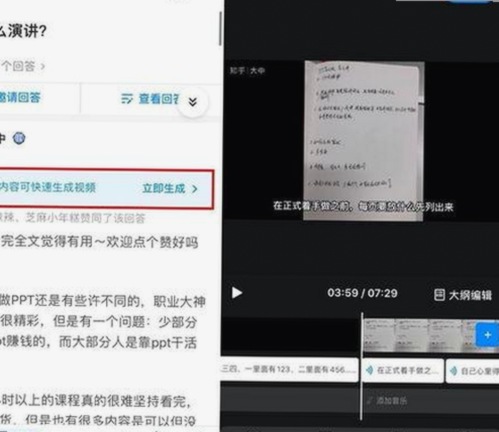 最新动态：贵港市用户热议羞羞漫画内容变化