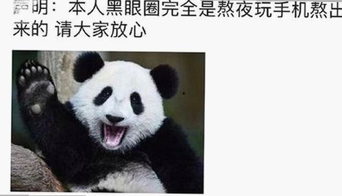 最新动态：贵港市用户热议羞羞漫画内容变化