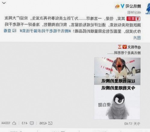 已满十八岁电视剧完整版最新版下载：全面解析与最新动态