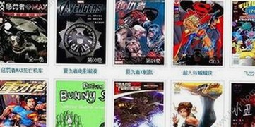 已满十八岁电视剧完整版最新版下载：全面解析与最新动态
