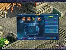 黑料 官网免费版下载：汕头市用户全面指南