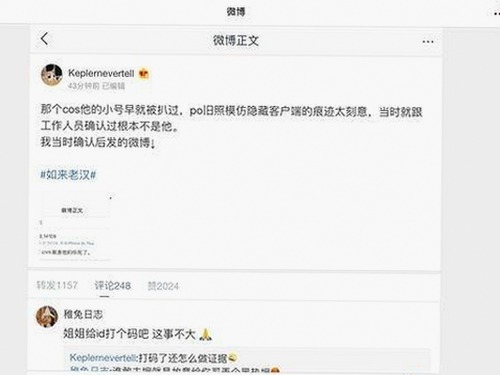 一个人在线观看免费高清电视剧的注官方版下载：便捷获取优质内容的最新方式