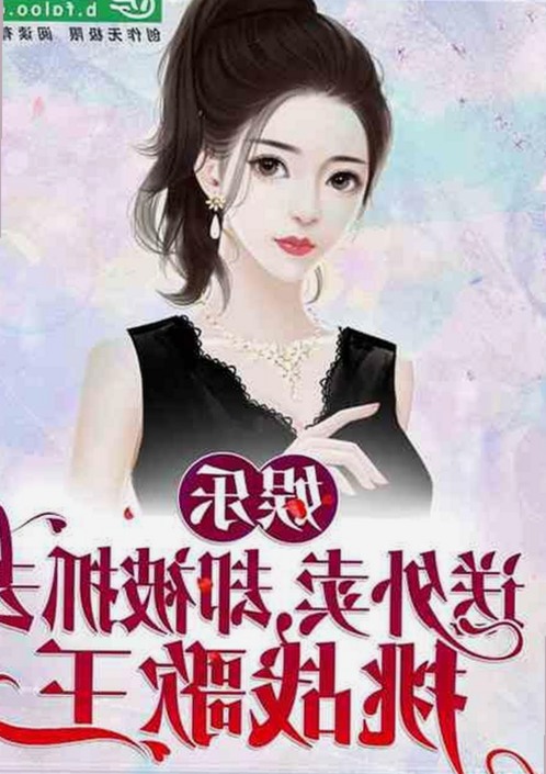 最新消息：91🍆🍑🔞❌❌❌一起草wwwcom17官方版免费版引发关注