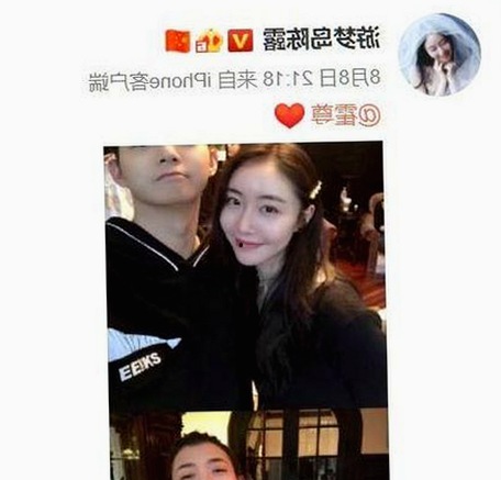最新消息:91🍆🍑🔞❌❌❌一起草wwwcom17官方版免费版引发关注
