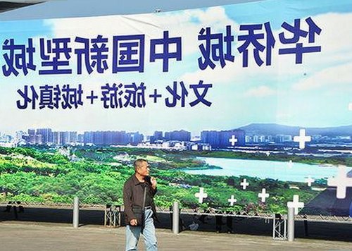 天津市关注焦点：A片免费版官方版引领在线观看新潮流
