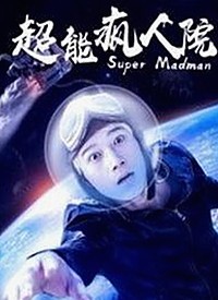 太原市热议：免费观看45分钟高清电视动漫官方版免费版引发关注