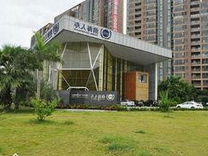 太原市热议：免费观看45分钟高清电视动漫官方版免费版引发关注