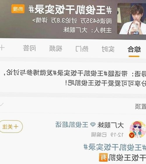 探索不同体验：菠萝TV免费版下载带来的便捷与差异