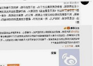 最新版本：日批免费版下载助您轻松体验成人内容