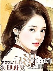 9.1免费视频免费版安装包下载：最新版本介绍与安全建议