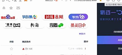 浓厚讨论:18+触摸互动游戏+黄油苹果官方版下载引发热议