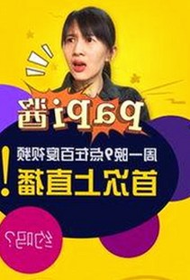 刘宇宁热衷分享爱液视频最新版下载，粉丝纷纷围观