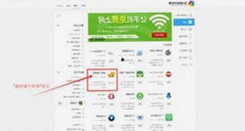 呼和浩特市用户热议：爱液视频最新版下载引发关注