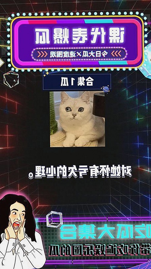 高清乱码🔞❌♋免91免费版:当前的使用现状与风险分析