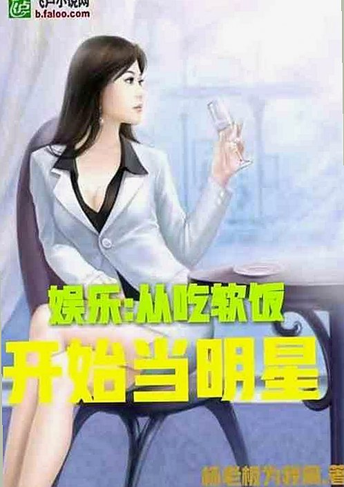 探索18馃埐官方版免费版在金昌市的应用与发展
