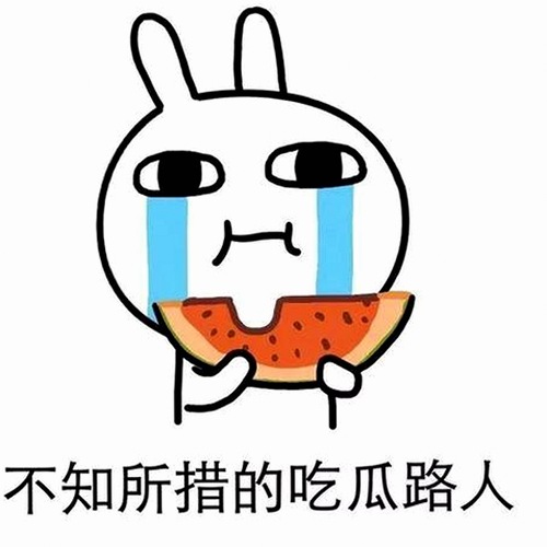 小🐔🐔伸进🈲18网站官方版正版下载:最新安全指南与使用体验