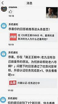 深入了解老牛影院高清免费观看电视剧老牛官方版免费版的最新动态