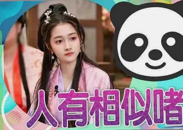 晋中市用户关注：x7瓯美x7x7任意噪免费版详细解读