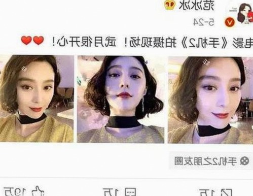 探索18❌❌❌无套直看片红桃最新版下载的最新动态与背后思考