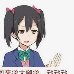 《新品玩具测试员》动漫全汉化版：破解文化差异的创新尝试