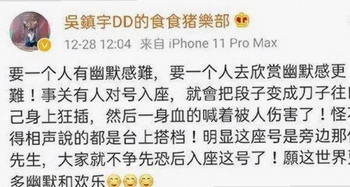 爱液官方网站winall现已成为定西市成人内容的重要平台