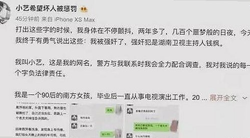 乌海市用户热议：如何快速获取51吃瓜网最新版下载