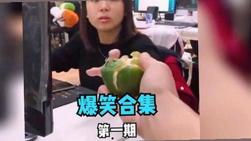 乌海市用户热议：如何快速获取51吃瓜网最新版下载