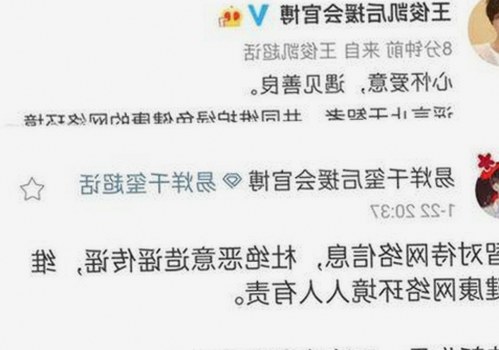 从未停止追求：91❌❌❌无套直看片红桃在线观看今免费版官方版带来的新体验