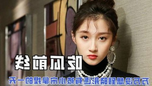 成人网最新版下载：体验最新最全的资源更新