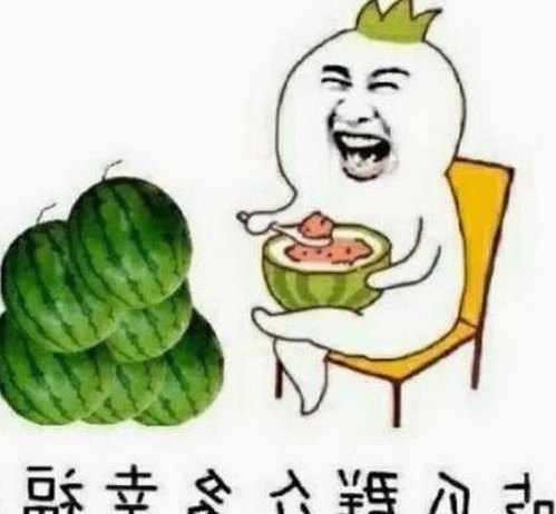 91❌❌❌无套直看片红桃免费版：最新在线观看体验解析