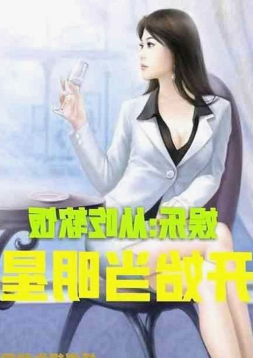 最新发布！丽水市推出稳定可靠的手机看片官方版，满足用户多样需求