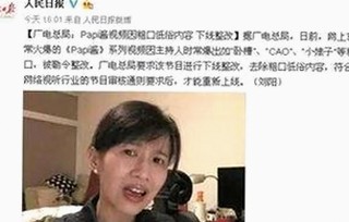 成人网免费版现状分析：孝感市用户的最新需求与趋势
