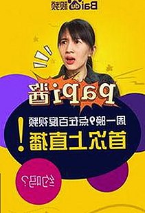 南通市新体验：西瓜视频免费免费版带来不同凡响的观影享受