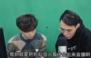 探索娄底市的樱花视频免费版：春日盛景尽在指间