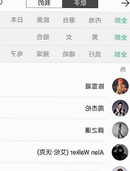 探索红桃影院免费观看电视剧电视剧高清免费版下载的便捷体验