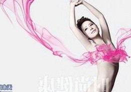 已满十八岁电视剧完整版：昌都市最新上线剧情解析