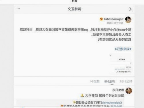 从娱乐热议到实用教程:免费调色60分钟视频官方版的现状与背后