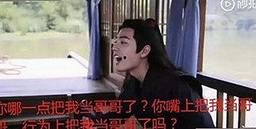 红桃视频官方版正版下载：推动晋城市娱乐内容新变革