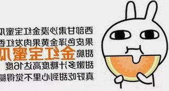 红桃视频官方版正版下载：推动晋城市娱乐内容新变革