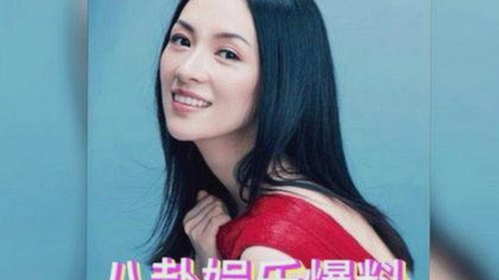 了解51吃瓜网免费版官方版：长春市最新娱乐资讯平台