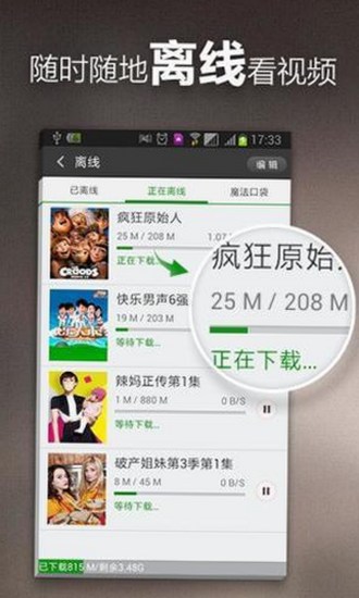 了解51吃瓜网免费版官方版:长春市最新娱乐资讯平台