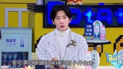 免费看mv大片的app安装包下载：白银市用户的新选择