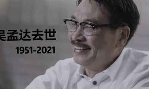 刘宇宁喜获粉丝盛赞,91漫画安装包下载助力精彩内容