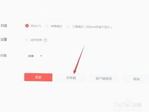 海口市用户热衷的羞羞漫画安装包下载指南