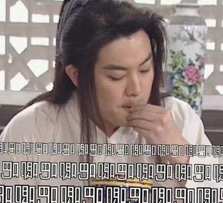 从热门到争议：黄色91免费版的演变与影响