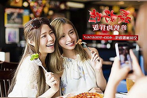 露脚踝白鞋白袜露脚踝白鞋白袜最新版：时尚搭配新趋势解析