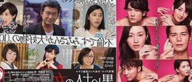 最新曝光：91🍆🍑🔞❌❌❌一起草wwwcom91免费版的现状与影响
